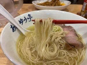 らーめん あんゆう亭
