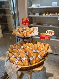 ケルン 三宮店
