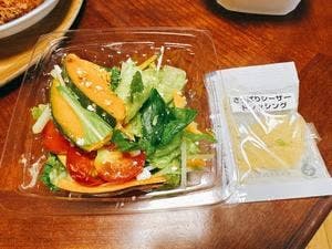 RF1 京王新宿店