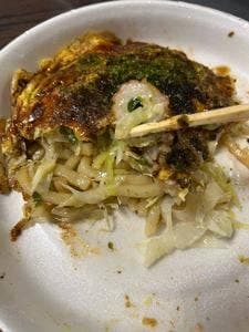 こいけ屋