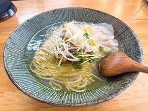 華塩