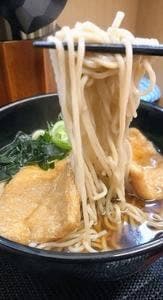 名代 箱根そば 千歳船橋店