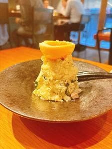 伊芸寅商店