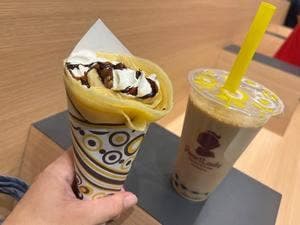 パールレディ 蒲田店