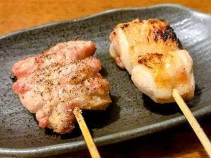 炭火とりやろう