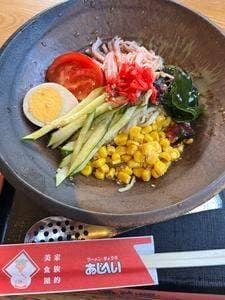 あじへい鵜方店