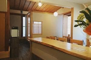 なか平 -和来る-