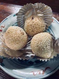 同郷居