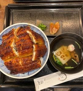 うなぎ家 しば福や