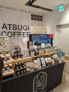 厚木珈琲 本厚木ミロード店
