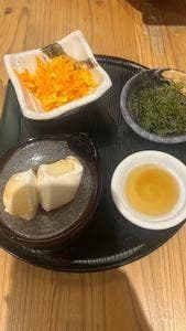 おきなわくゎっちー処 空人