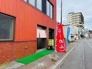 さざ波