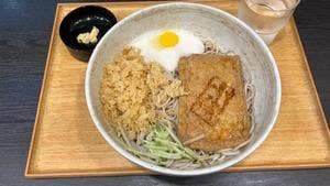 小諸そば 新宿南口店