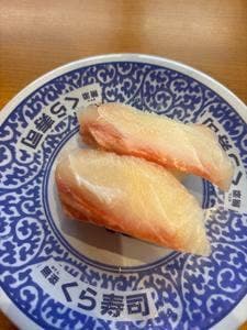 くら寿司 南柏店