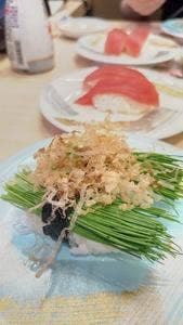 すし松 吉祥寺南店