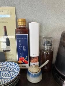 食事処 GOEN