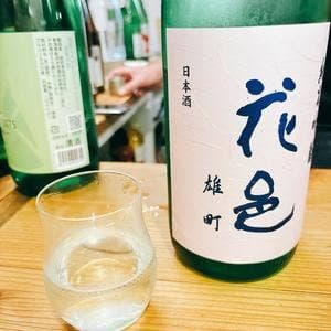 Craft Sake Shoten