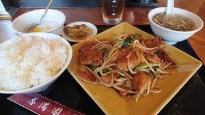 中華料理 香満園