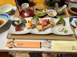 しおさい