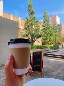 UT cafe BERTHOLLET Rouge