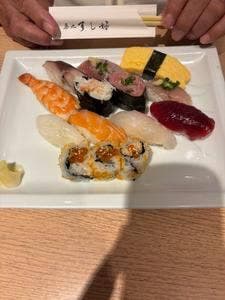 築地すし好 八重洲地下街店