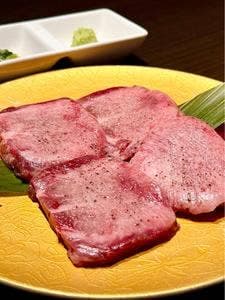 焼肉 三百屋