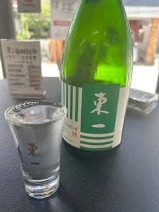三根酒店