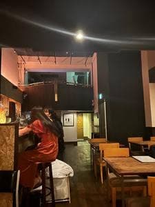 87 BAR