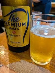 お好み焼き やきそば 都一