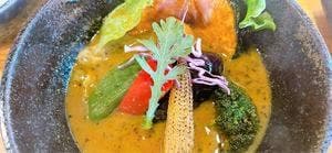 スープカリー 藍色