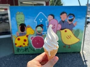 あられちゃん家 埼玉工場直売店