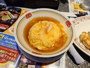 餃子の王将 岡山平井店