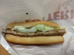 ゼッテリア 7号秋田土崎店