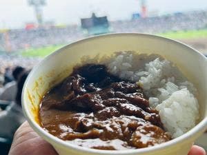 牛たん炭焼 利久 甲子園球場店