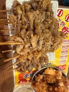 新時代 京都木屋町店