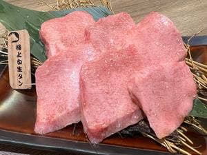 炭火焼肉 神楽 はなれ