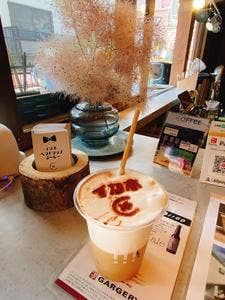 るんご