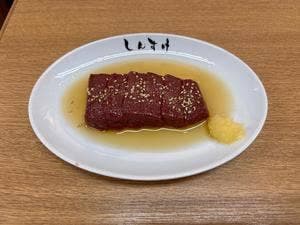 黒毛和牛ホルモン大衆焼肉しんすけ 目黒山手通り店