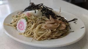 三幸食堂