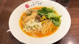 坦々香麺アカナツメ 大手町店