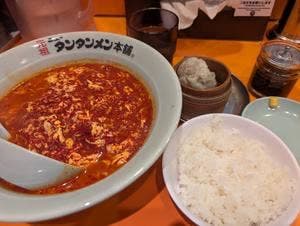 元祖ニュータンタンメン本舗 新橋店