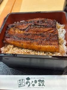 うな政 セントラルスクエア静岡店