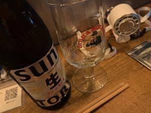 バル河野