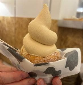 MILK DO dore iku? KITTE大阪店