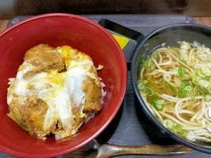 末広庵