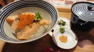 雅なだし