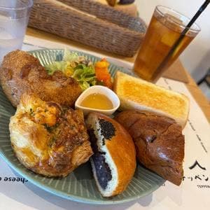 テッペンパン