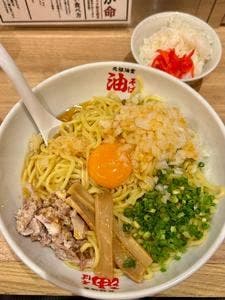 元祖油堂 赤坂店