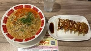 バーミヤン 新宿西口大ガード店