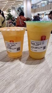 ゴンチャ イオンモール土岐店